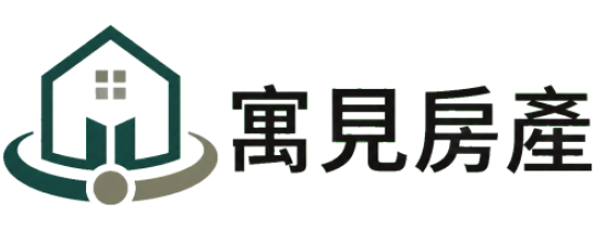 寓見房產Logo